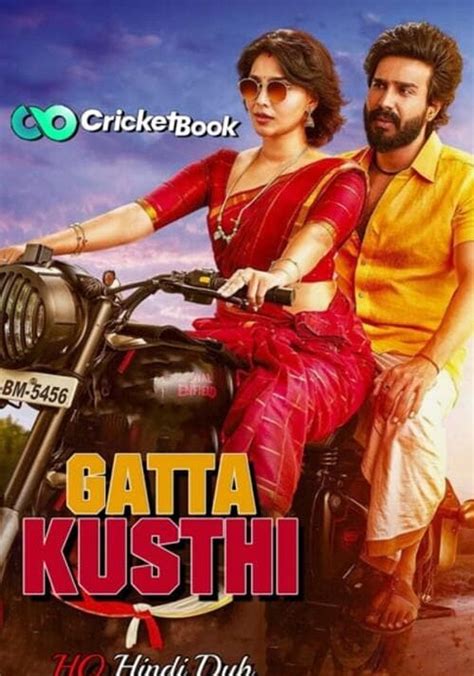 gatta kusthi watch now online|Gatta Kusthi Stream and Watch Online